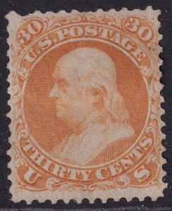 #71 Mint NG, Fine+, Small tear, pulled perf at top (CV $1150 - ID44887) - Jos...