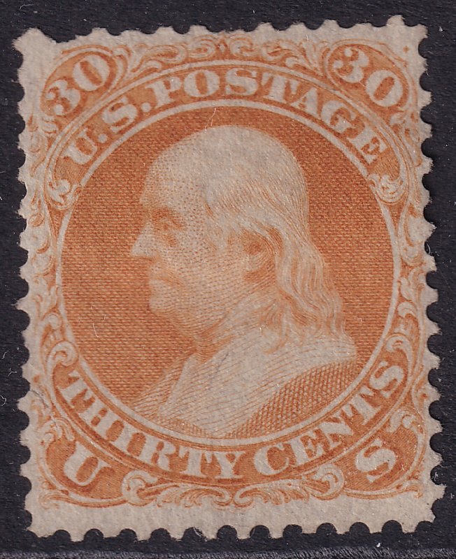 #71 Mint NG, Fine+, Small tear, pulled perf at top (CV $1150 - ID44887) - Jos...