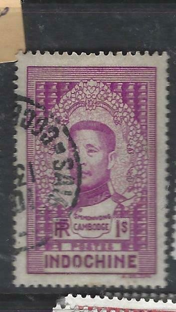 INDOCHINA   (PP1107B)  SC 191   VFU