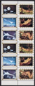 Equatorial Guinea 1976 CONCORDE-SPACE-NUDES PAINTINGS COMPOUND SHEETLET (12) MNH