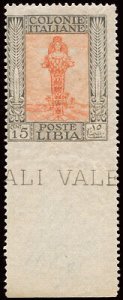 Libya - Pictorial Cent. 15 varieties not perforated at the bottom
