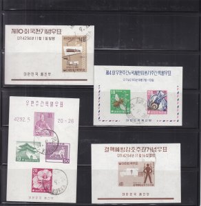 Korea: Small Used S/S Lot (S17760)