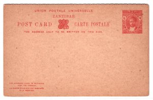 ZANZIBAR Postal Stationery INTACT REPLY CARD 6c+6c Red Unused {samwells}MA1194