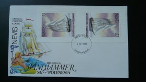 sailing ship Windjammer FDC Nevis 1980