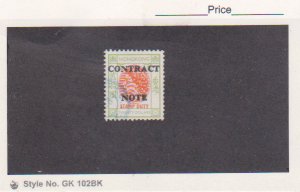 Hong Kong Contract Note 1954 $5 Used (BF# 65) Type 2 CT Connected