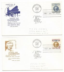 US 1159 (Me-15) & 1160 (Me-16) Paderwski Set of 2 FDCs Farnam Cachets ECV $15.00