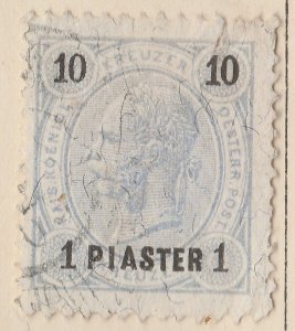 AUSTRIA Turkish Empire 1890-92 1ft on 10kr Used Stamp A28P32F29021-