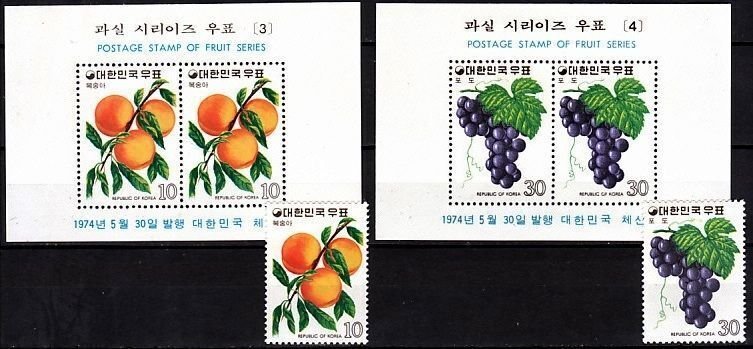 KOREA SOUTH 1974 FLORA Plants: Fruits and Berries. Complete 2nd Issue, MNH