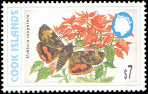 Cook Islands #1226F, Incomplete Set, 1998, Butterflies, Never Hinged