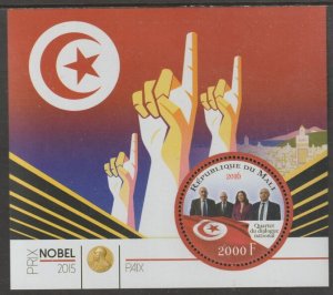 MALI - 2015 - Nobel Peace, Tunisian NDQ - Perf De Luxe Sheet - MNH-Private Issue