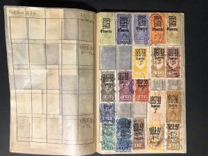 Uruguay Revenue Stamps Mint/Used 1896-1911 (1400 Stamps)