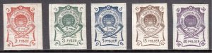 South Russia - Scott #42-46 - MH - Gum loss/crease #43 - SCV $13.75