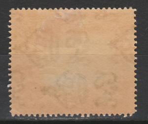 ZANZIBAR 1921 DHOW SPECIMEN 10R WMK MULTI SCRIPT CA