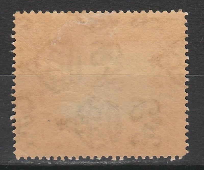 ZANZIBAR 1921 DHOW SPECIMEN 10R WMK MULTI SCRIPT CA