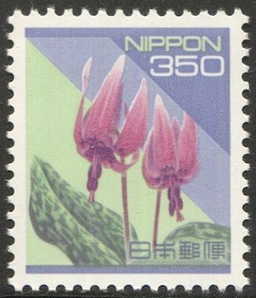JAPAN Sc 2166  MNH  VF, 350y Flower / Sakura 531