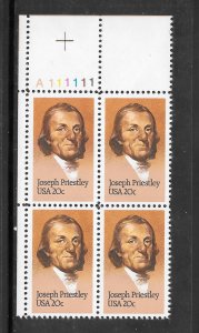 #2038 MNH Plate Block
