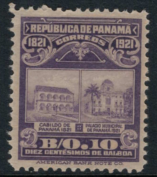 Panama #227* CV $6.75