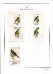 GRUNAY- 1982 - Birds - Sheets - Mint Light Hinged - Private Issue