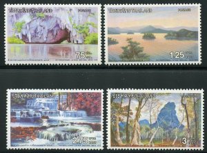 THAILAND  SCOTT#637/40   MINT NEVER  HINGED--SCOTT VALUE $12.40 