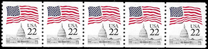 Sc 2115a   22¢ Flag over Capitol PNC/5 Plate #7, MNH