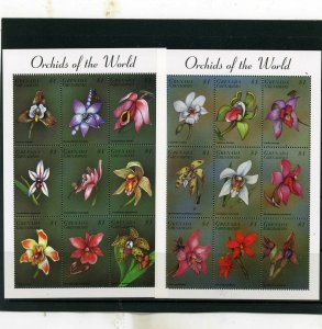 GRENADA GRENADINES 1997 FLOWERS ORCHIDS 2 SHEETS OF 9 STAMPS MNH