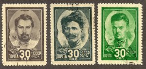 Russia Scott 942-44 UH(CTO) - 1944 Heroes of the 1918 Civil War - SCV $1.05