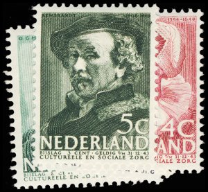 NETHERLANDS SEMI POSTALS B103-07  Mint (ID # 115745)