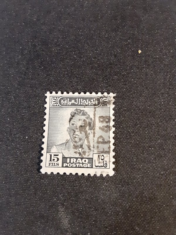 +Iraq #119            Used