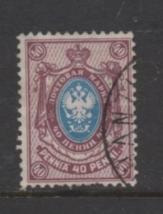 Finland Scott# 81 perf 14.25x14  used  single