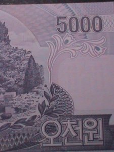 ​KOREA-2006 VERY OLD $5000-LEADER KIM II SUNG UN CIRCULATED-LAGREST CURRENCY