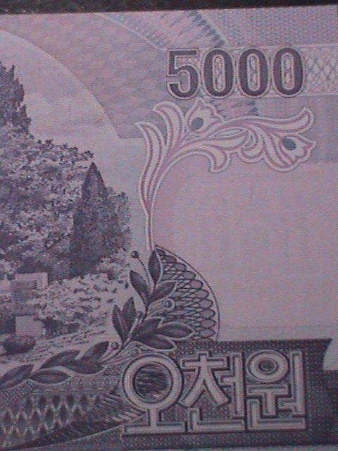 ​KOREA-2006 VERY OLD $5000-LEADER KIM II SUNG UN CIRCULATED-LAGREST CURRENCY
