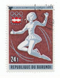 Burundi 1976 Scott 492 CTO- 24fr, Innsbruck Olympic, skating