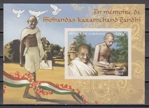 Gabon, 2008 Cinderella issue. Mahatma Gandhi, IMPERF s/sheet. ^