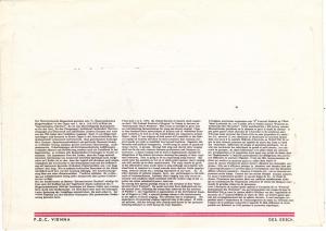 Austria 900 Set FDC Singer with Lyre (A)