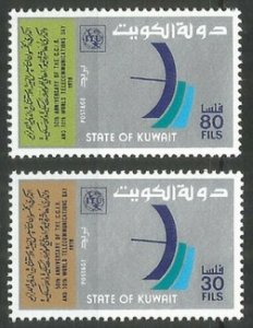 1978 Kuwait 796-797 Satellite Dish / ITU 3,50 €