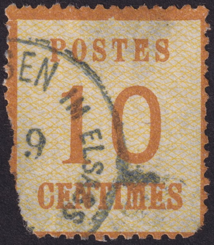 France: Franco-Prussian War: Issued Under German Occupation; #N8, #N10, #N12a