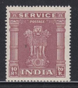 India   #o-125   mnh    cat $8.50