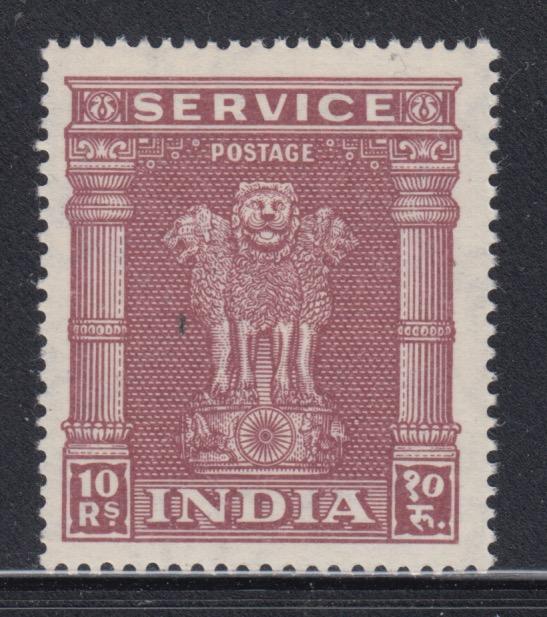 India   #o-125   mnh    cat $8.50