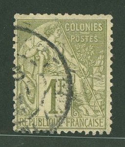 French Colonies (General Issues) #59 Used Single