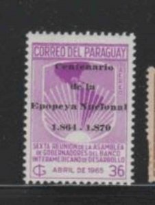 PARAGUAY #870 1965 36g CENTENARY OF NATIONAL EPIC MINT VF NH O.G