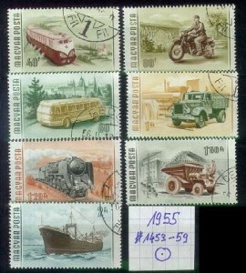 UNGARN HUNGARY [1955] MiNr 1453-59 ( O/used ) Autos