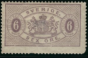 Sweden SC O16a Mint F-VF hhr/sh perf SCV $45.00... Great Value!