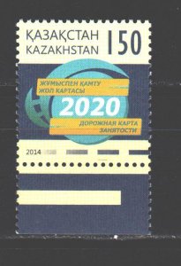 Kazakhstan. 2015. 862. Employment Roadmap. MNH.