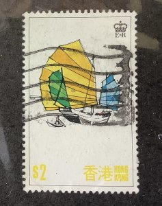 Hong Kong 1977 Scott 341 used - $2, Tourism,  sailing ships