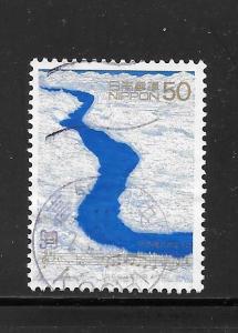 Japan #2656 Used Single. No per item S/H fees