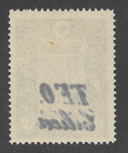 Cilicia Scott 71 MNHOG - 1919 Turkey #424 Hand stamped Overprint - SCV $20.00