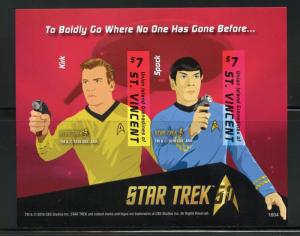 UNION ISLAND  2016 STAR TREK TO BOLDLY GO SHEET OF TWO IMPERF  MINT NH