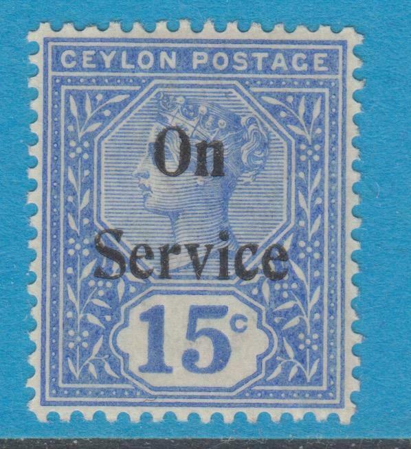CEYLON O14 OFFICIAL  MINT HINGED OG * NO FAULTS VERY FINE! - CJS 