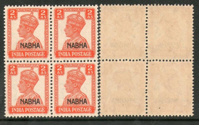 India NABHA KG VI 2As SG 111 / Sc 106 BLK/4 Cat £6 MNH