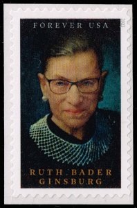 US #5821 Ruth Bader Ginsburg; MNH